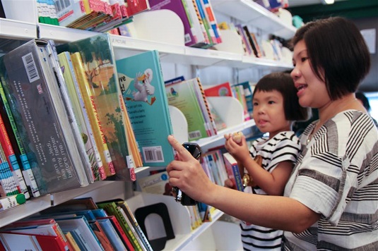 Library Link Interior