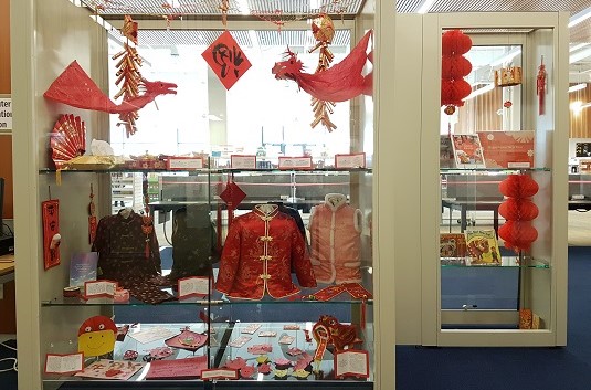 Lunar New Year Display